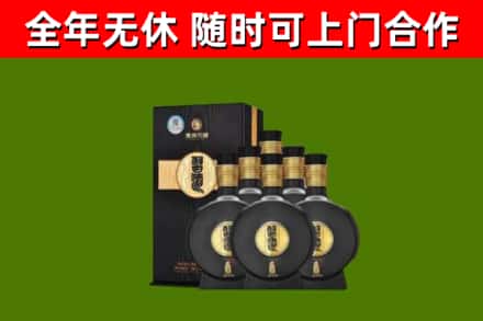 歙县烟酒回收习酒1988.jpg