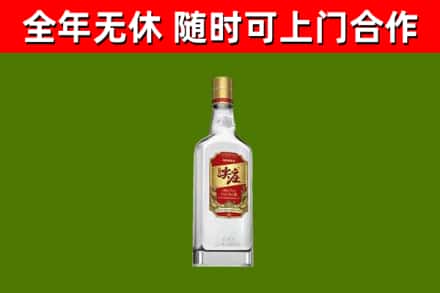 歙县烟酒回收尖庄酒.jpg